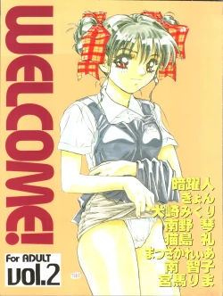 Page 1 of WELCOME! vol.2