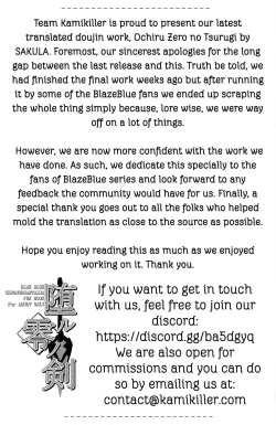 Page 26 of Ochiru Zero no Tsurugi