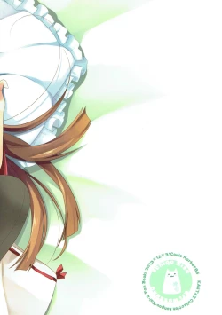 Page 30 of Teitokuu? Hayaku Kocchi Kuru ne