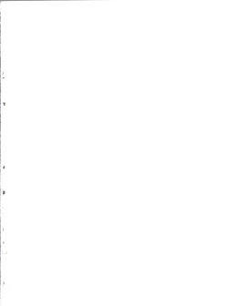 Page 2 of Tokyo Planetarium