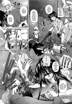 Page 7 of Monmon Kagai Jugyou