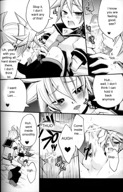 Page 15 of Kagami Tsuya