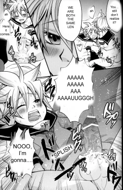 Page 18 of Kagami Tsuya