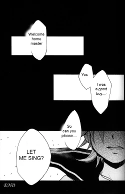 Page 22 of Kagami Tsuya