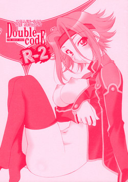 Download Double codE R‐2