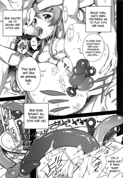 Page 24 of Ore no Imouto ga Konna Maso Dorei no Wake ga Nai.