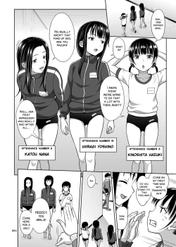 Page 5 of Ikumonogakari Deluxe Ban 2