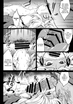 Page 18 of Gensou EnkouShoku
