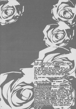 Page 4 of Gensou EnkouShoku