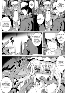 Page 6 of Gensou EnkouShoku