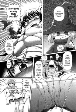 Page 19 of Minori Scandal 1 Ch. 5