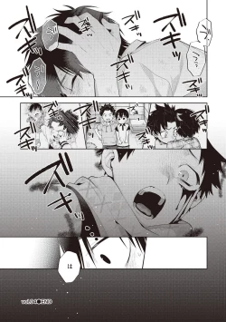 Page 147 of Scratch Blue