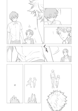 Page 178 of Scratch Blue