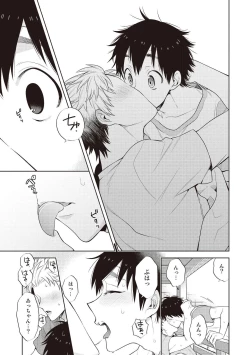 Page 31 of Scratch Blue