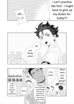 Page 18 of 5 minutes