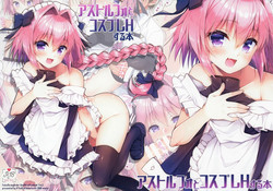 Download Astolfo to Cosplay H Suru Hon