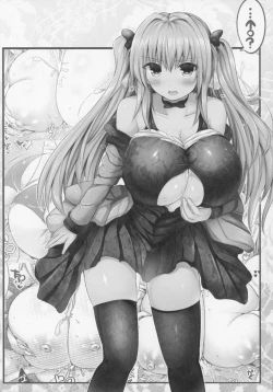 Page 26 of Kyousha Full Course 1~5 Soushuuhen