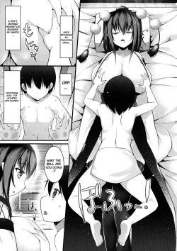 Page 7 of Aya Onee-san ga Oshiete Ageru