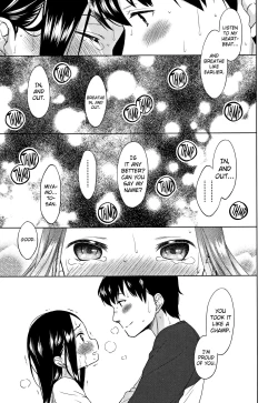 Page 121 of Heisei JC in Meiji Yobaimura Ch. 1-3