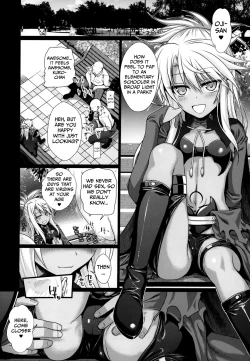 Page 15 of Souyuu Reisou 2