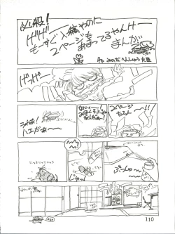 Page 111 of Bye Bye Crisis