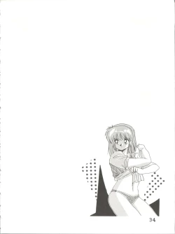 Page 35 of Bye Bye Crisis