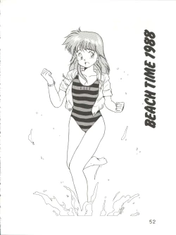 Page 53 of Bye Bye Crisis