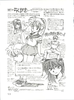 Page 54 of Bye Bye Crisis