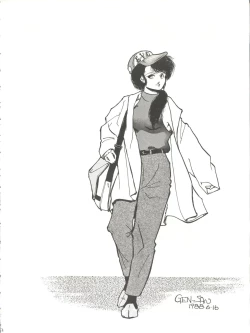 Page 63 of Bye Bye Crisis