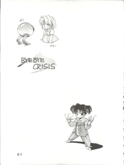 Page 86 of Bye Bye Crisis