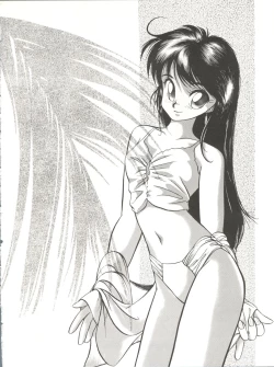 Page 89 of Bye Bye Crisis