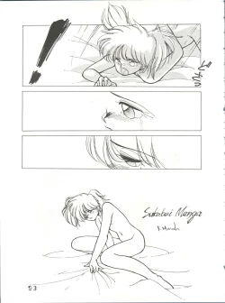 Page 94 of Bye Bye Crisis