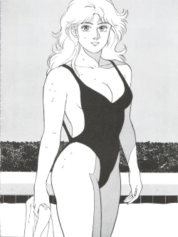 Page 33 of Okachimentaiko Key-gou