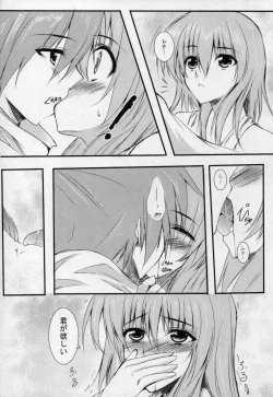 Page 12 of return to lover