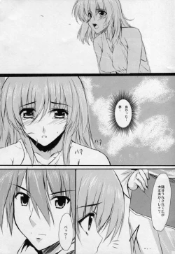 Page 7 of return to lover