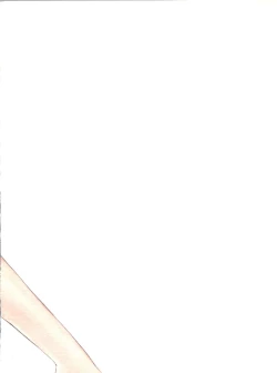 Page 25 of Tenshi no Youni