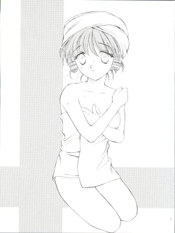 Page 6 of Tenshi no Youni