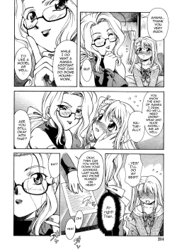 Page 6 of Dear My Assistants