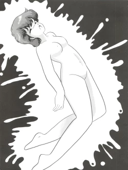 Page 20 of Magical Ponponpon 5