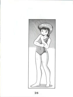 Page 27 of Magical Ponponpon 5