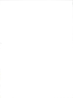 Page 3 of Magical Ponponpon 5