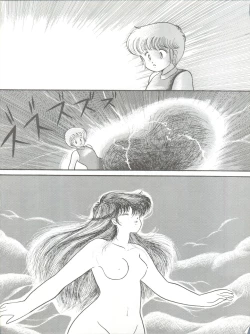 Page 41 of Magical Ponponpon 5