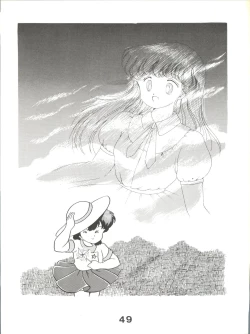 Page 50 of Magical Ponponpon 5