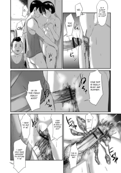 Page 10 of Omorashi Benki | The Leaky Toilet