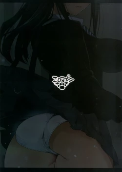 Page 34 of Shibuya Rin, Ochiru| Shibuya Rin Falls