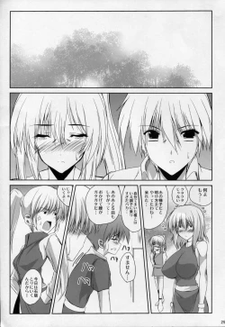 Page 30 of return to lover 2