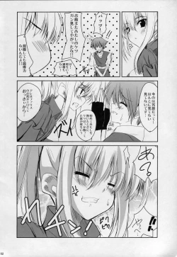 Page 3 of return to lover 2