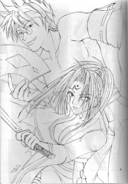 Page 2 of About Him and Her