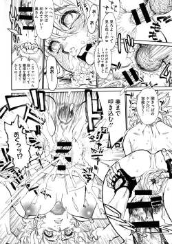 Page 165 of MamaPi - Mama x Pirates