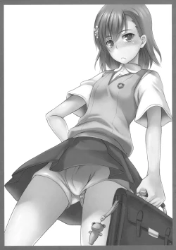 Page 6 of Gekota Max!!